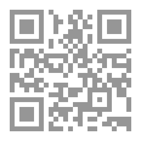 Qr Code التعرف لمذهب أهل التصوف