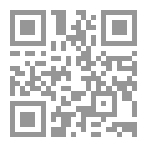 Qr Code العنف الزواجي ؛ التصورات الاجتماعية للعوامل المساهمة في ظهوره
