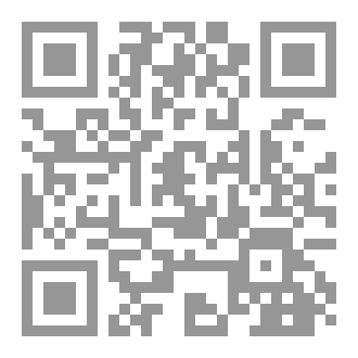 Qr Code تعريب كشف الأستار
