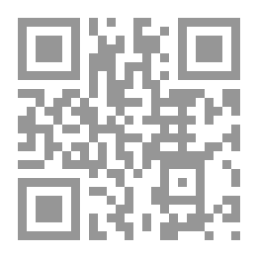 Qr Code مناظرة الشيخ مسعد طارق