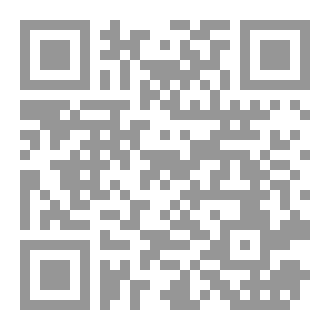 Qr Code خواطر تيه