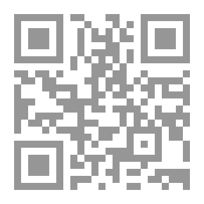 Qr Code إيران ` دراسة عن الثورة والدولة `
