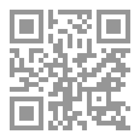 Qr Code رسائل إلى صديقي