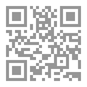 Qr Code حب بلا مأوى