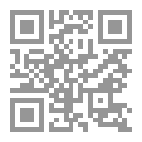 Qr Code ما نسبه الصحابة والتابعون إلى السنة وأثره في الفقه الإسلامي (رسالة ماجستير)