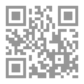 Qr Code تمكين المرأة `التنمية البشرية المستدامة - رؤية أنثروبولوجية`