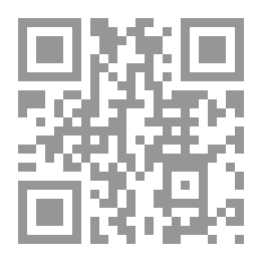 Qr Code الأذكياء - ابن الجوزي
