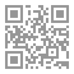 Qr Code Behind the Screen