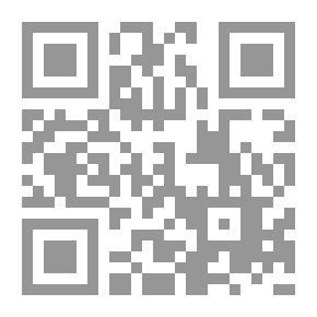 Qr Code بانش ، أو لندن شريفاري ، المجلد 159 ، 7 يوليو 1920