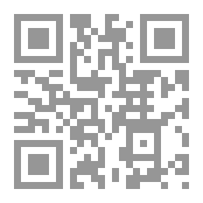 Qr Code مرتكزات السيطرة غرب/شرق مقاربة سوسيو - معرفية