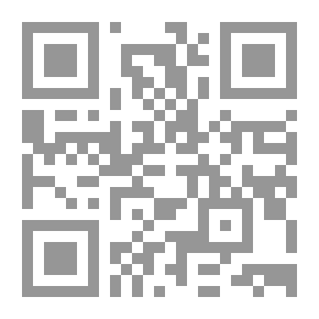 Qr Code بين يدي القرآن