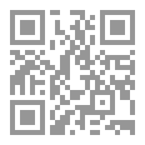 Qr Code اللؤلؤة والبحر قراءات في شعر علي عبدالله خليفة
