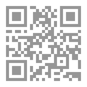 Qr Code البيان والبديع ..