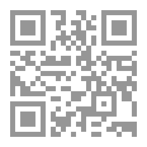 Qr Code A Lover's Complaint