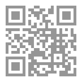 Qr Code مواجد وأشواق ؛ قراءة في شعر عبد العزيز محيي الدين خوجة
