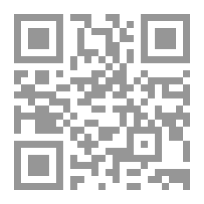 Qr Code الفيل الشجاع