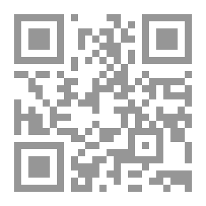 Qr Code المسلمون ومؤامرات الإبادة