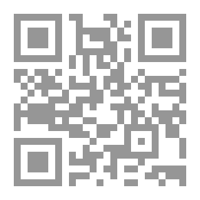 Qr Code لقاء العشر الأواخر بالمسجد الحرام : الجزء الحادي والخمسون في فضل صوم الأيام البيض