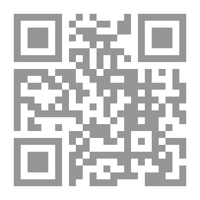 Qr Code التراث والتجديد `موقفنا من التراث الغربي .. مقدمة في علم الاستغراب`
