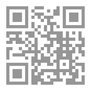 Qr Code إعادة اكتشاف فلسطين: أهالي جبل نابلس 1700 1900