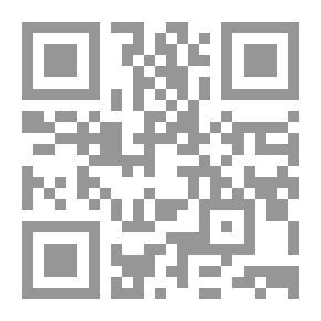 Qr Code مقالة في ضوء القمر