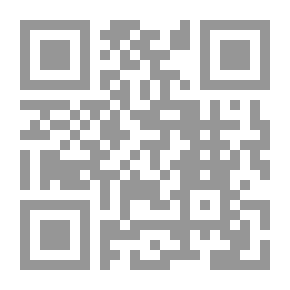 Qr Code Hajj Ticket