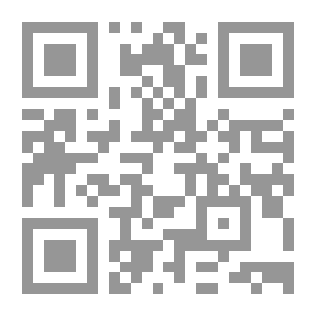 Qr Code التصوف الاسرائيلي