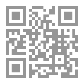 Qr Code أعظم الشخصيات في التاريخ