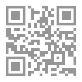 Qr Code المواهب السرمدية في مناقب السادة النقشبندية