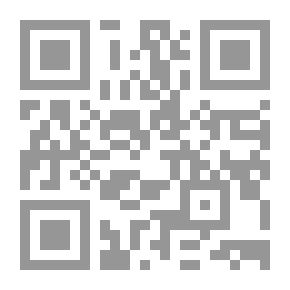 Qr Code The Foundation Novel By John Grisham