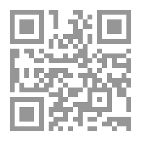 Qr Code حدائق الديمقراطية ؛ قصة أمريكية جديدة عن المواطنة والاقتصاد ودور الحكومة