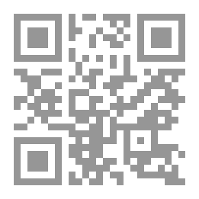 Qr Code تيسير الاطلاع على أخبار حجة الوداع