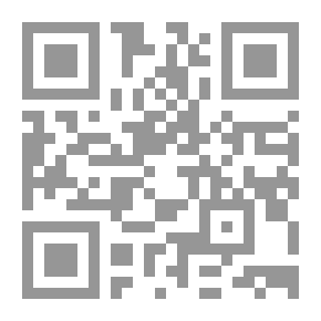 Qr Code في حضرة العاصي