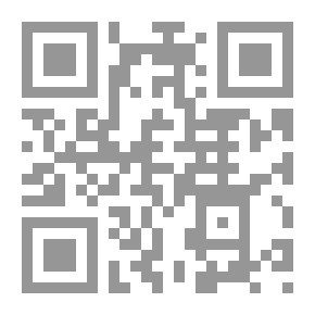 Qr Code القضية الكردية