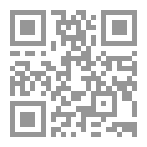 Qr Code جواهر الكلام في شرح شرائع الإسلام