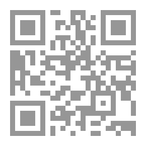 Qr Code الاستشراق و علوم المسلمين في المراجع العربية