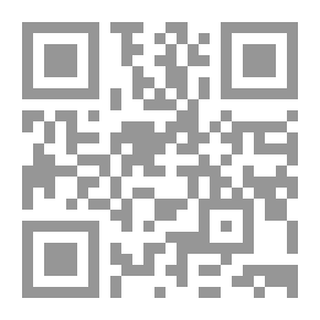 Qr Code العصيان، رسالة المنذر