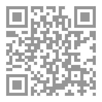 Qr Code صرير الالتفات