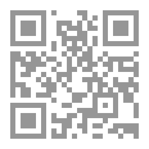 Qr Code الوجه الآخر للنسيان