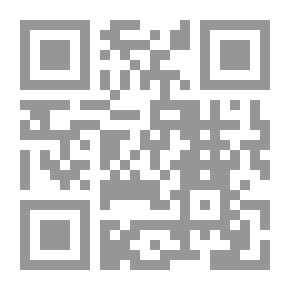 Qr Code التلقي والتواصل في الخطاب الأدبي