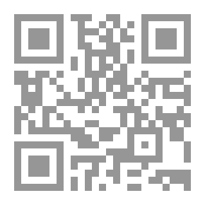 Qr Code Coffee Once