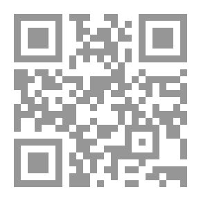 Qr Code الأصدقاء الثلاثة