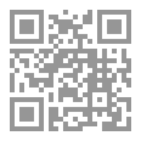 Qr Code حلل الالباب
