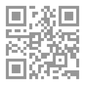 Qr Code Custom And Law