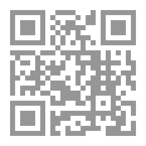Qr Code On Which Side Was My Death In God?