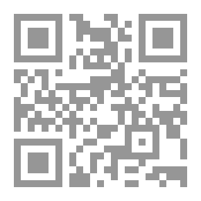 Qr Code Susan A Story for Children