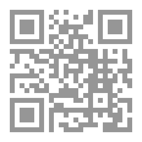 Qr Code أنشودة الأباما