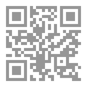 Qr Code شرح النصوص الانجليزية لاتفاقيات الجات ومنظمة التجارة العالمية