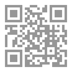Qr Code الإلتزام القضائي ` الحكم القضائي مصدر جديد لألتزام الحكم `دراسة فنية لتعديل القاضي للعقد`