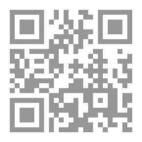 Qr Code التدريبات اللاتينية الأولى: أن تكون التدريبات مع القواعد النحوية والمفردات من 